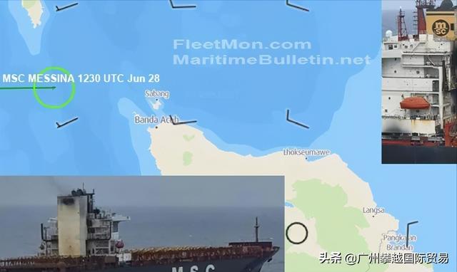 MSC一艘集装箱船机舱发生火灾，曾挂靠国内港口，有船员报告失踪