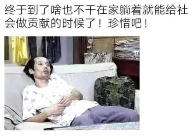 什么！疫情期间我们宅掉了一个新加坡？