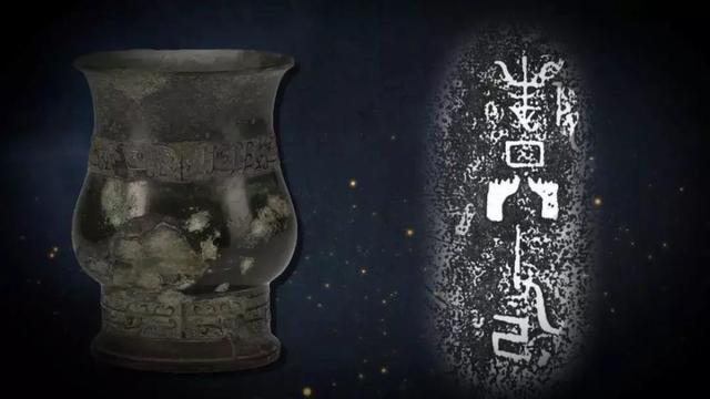 在湖南省雞叫城遺址尋找4800年前的夏朝，追蹤舜帝和困民國的蹤影