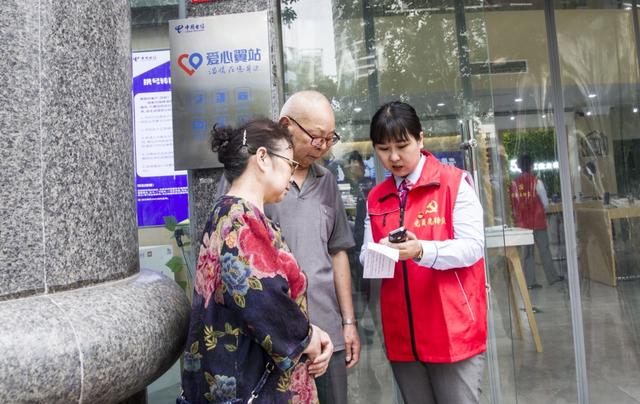 领航推进“千兆城市”落地，重庆电信持续提升适老服务、优化客户感知