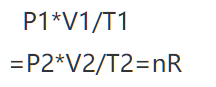 解封后车内发臭有霉味，怎么操作可以快速除味？