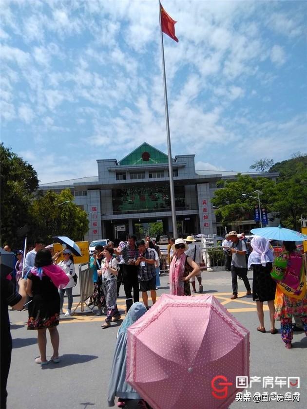 「房車遊記」輪迹經緯——中緬邊境一日遊（37）