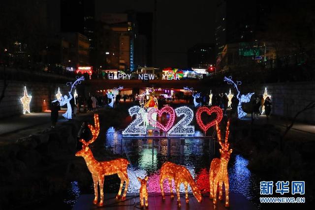 世界各地迎新年