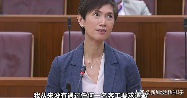 昨天，女部长在国会上哭了！"新加坡会像泰坦尼克号一样沉没？"