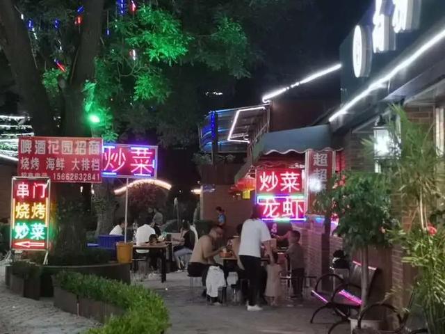 盘点｜济南最新版夜市地图！有效信息都在这，目前夜间遛娃最好的方式就是逛夜市