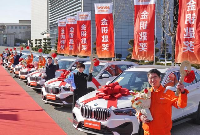 早安，煙台（01月23日）——乘車返鄉注意！這些物品不能帶上車