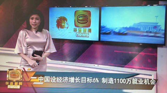 亚太主流媒体持续关注中国两会 第一时间报道各项议程