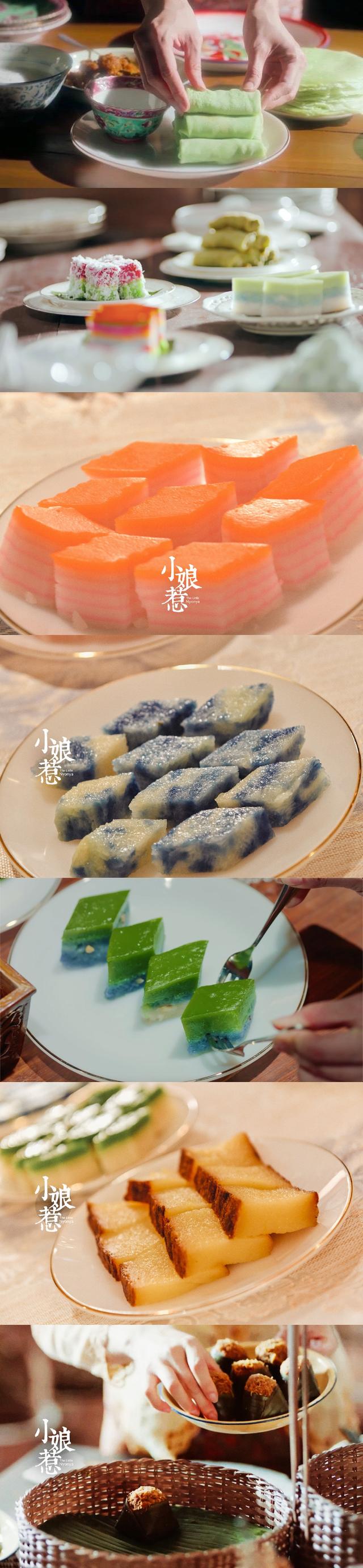 小娘惹，除了好菜还有漂洋过海的乡愁