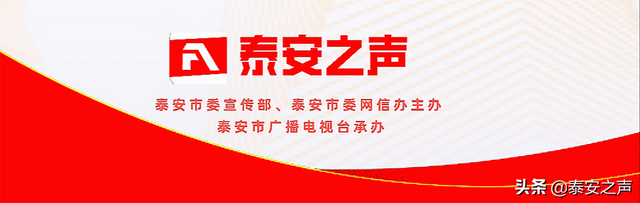 泰山护理职业学院2022年单独招生、综合评价招生简章来了！