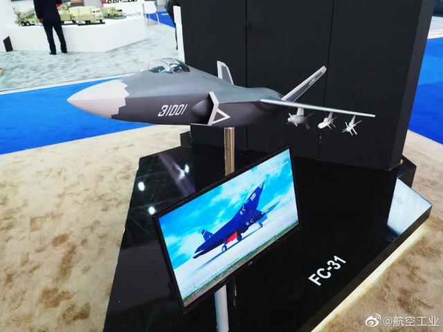 土豪沙特看上“海四代”？中国FC-31亮相沙特防展，机会来了？