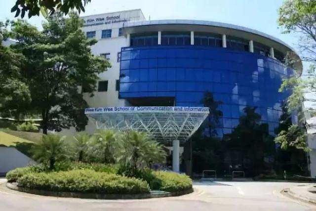 獅城名校 新加坡南洋理工大學（NTU）