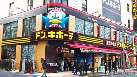 近800家门店，约1000亿收入，看日本零售打折之王唐吉诃德的逆袭