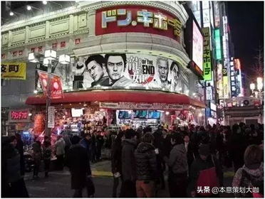 近800家门店，约1000亿收入，看日本零售打折之王唐吉诃德的逆袭