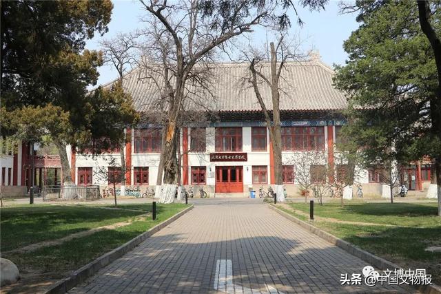 砥砺前行的北京大學考古