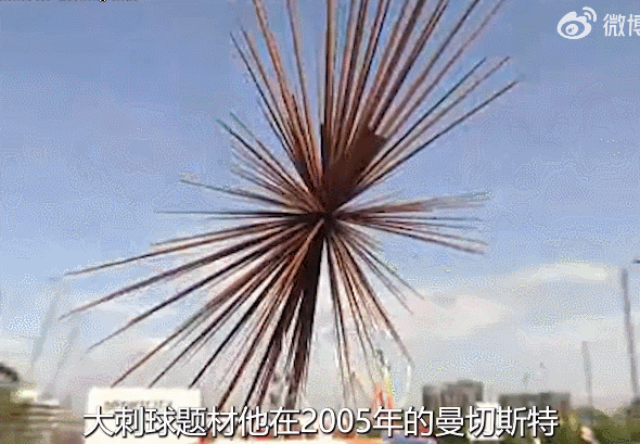 到底是“鬼才or阴间设计师”？上海1000棵树被嘲“像坟头”？