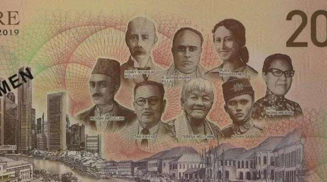 新加坡發行20元新鈔，背後印有8位先驅人物，爲啥上面有位中國人