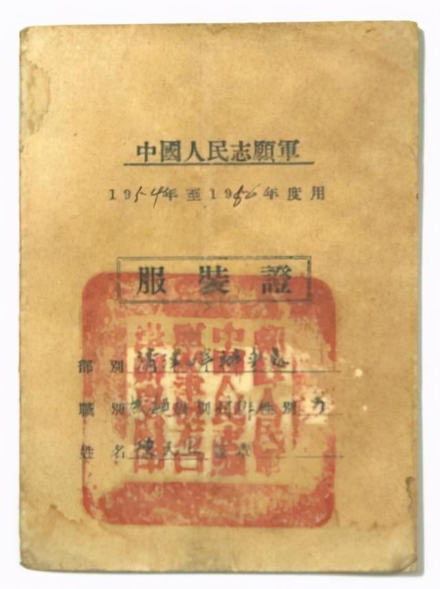 中國華僑曆史博物館慶祝中國共産黨成立100周年征文比賽系列征文之十