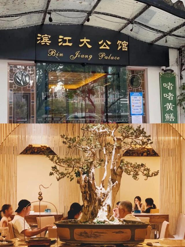 广州粤菜百家争鸣，老广唯独推荐这20家，出品一流价格公道