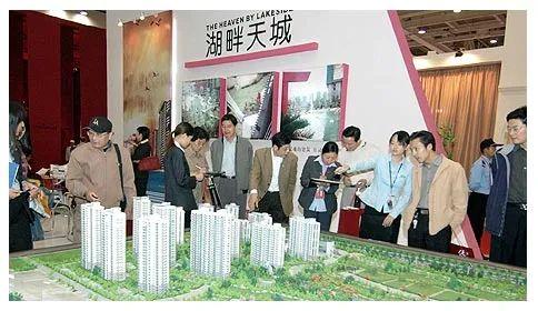 苏州楼市20年——玲珑、湖东的崛起