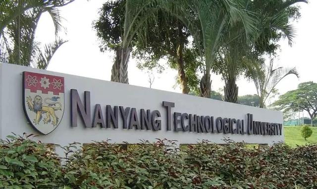 獅城名校 新加坡南洋理工大學（NTU）