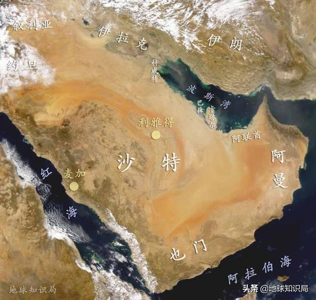 沙特，石油帝國的基礎不再牢靠 | 地球知識局
