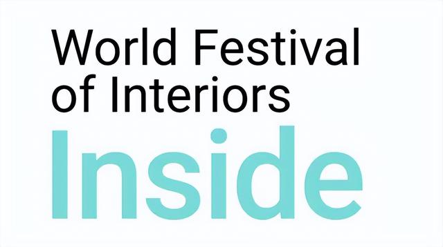 2022 INSIDE世界室内设计节入围名单公布