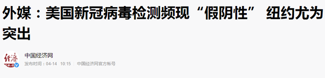 的士行业除了核酸检测，有没有更有力的防护措施？