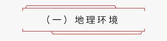 南方日報：廣州爲什麽是全世界唯一千年不衰的商業城市？