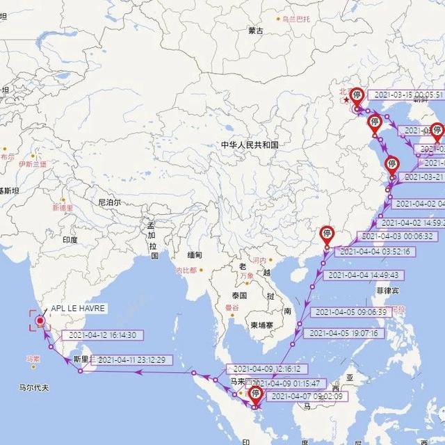 又突发！满载中国货物集装箱船撞沉渔船至少3人死亡，船舶滞留船期延误