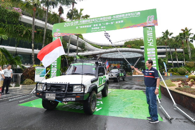 2019中国-东盟国际汽车拉力赛收车仪式在新山举行