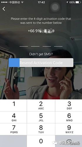 去泰国也能手机叫车 Grab完全使用指南