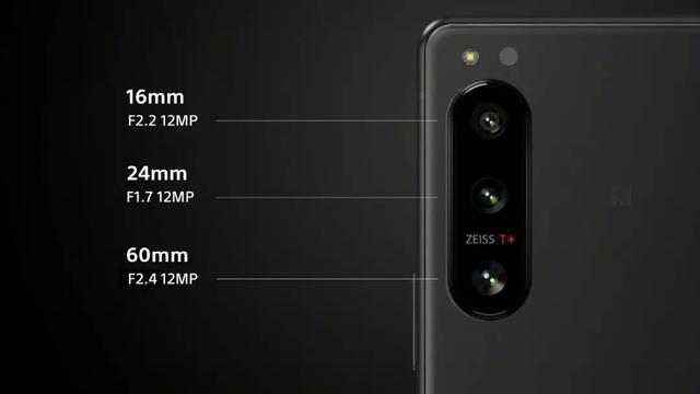 「晚報」索尼 Xperia 5 IV 微單手機發布/iPhone 14 手機殼或與上代通用