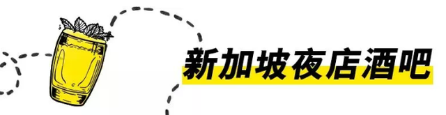 广州出发玩出“新”花样，438元起遇见狮城之旅