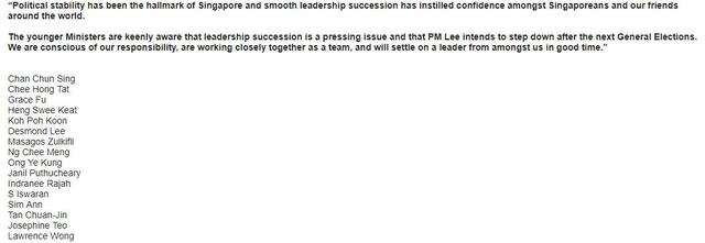 新加坡选总理！16人名单是领导交棒新机制？