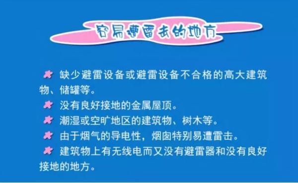 噩耗！他还是走了……同学的这条微博令人心碎