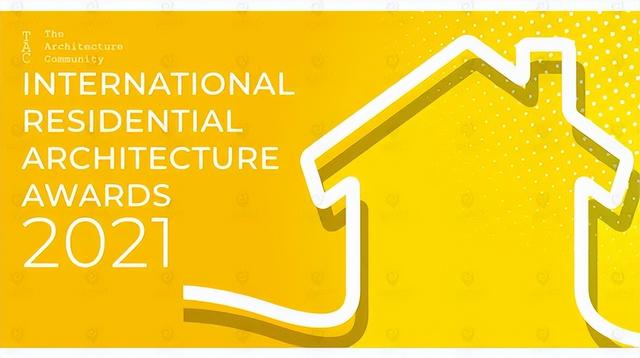 盤點 | 2021 IRA國際住宅建築大獎揭曉！多家中國設計公司上榜