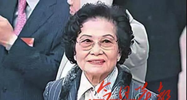 我國最“有錢”老太太：家族資産超李嘉誠，90歲擁千億現金