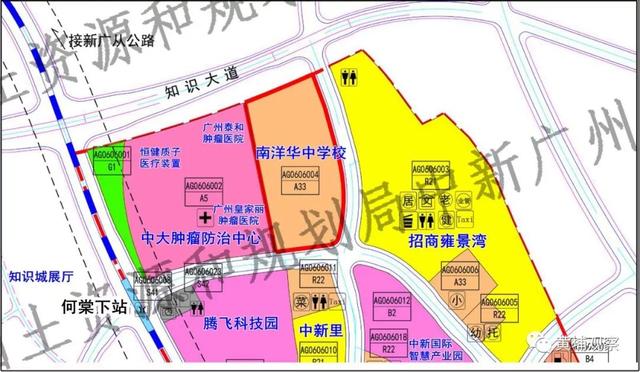 知识城第一所国际贵族学校，南洋华中效果图首次亮相