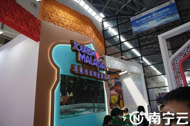 東博會多個“首次”正式亮相！馬來西亞“3D打卡點”超吸睛，文旅康養展區首登場