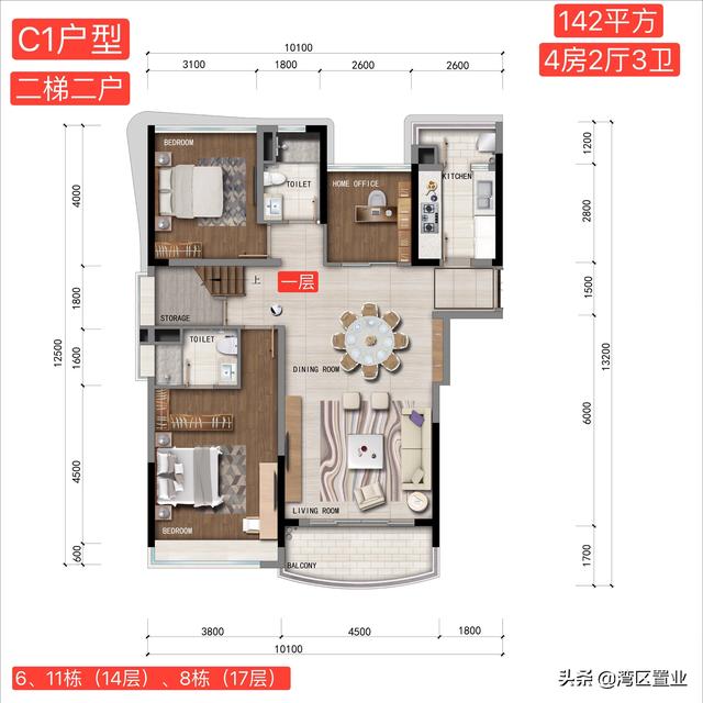 独有海绵系统双公园，新加坡滨海花园“落地”横琴