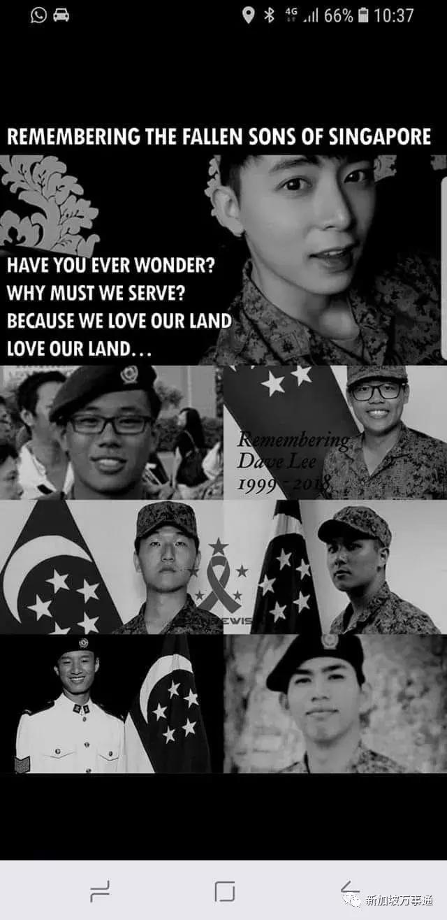 真相曝光：新加坡當紅小生軍營重傷，搶救3天不治身亡