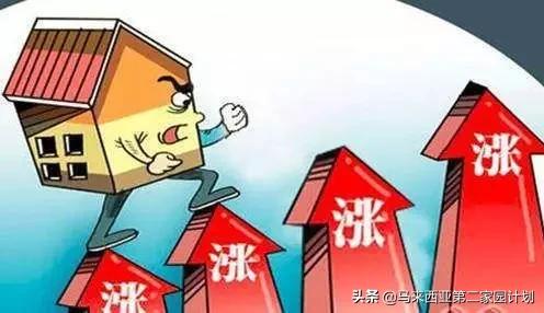 被华人控制70%财富的马来西亚，实实在在的房价“洼地”