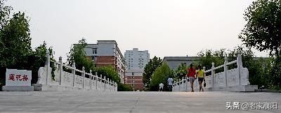 河南工程學院和河南工學院，一字之差，相差93公裏，你知道嗎？
