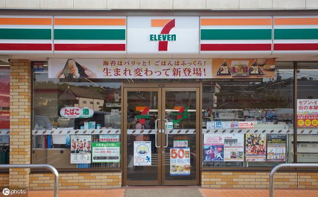 “都市懒人”们的栖息地---7-ELEVEN便利店的前世今生