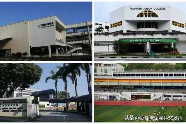 新加坡留学｜新的开始——合并后的初级学院第一天