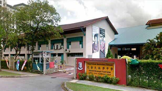 新加坡榜鹅将新增两所小学，尤索夫依萨中学2021年迁至榜鹅