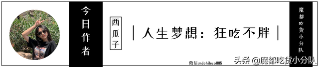 25年搬了5次店，客人还没跟丢