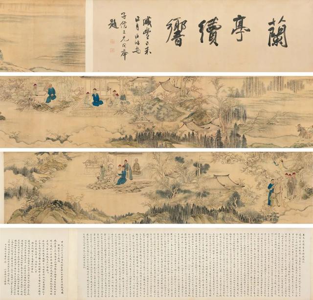 跨越千年的「艺术美学」北京华艺国际2022春拍即将举槌