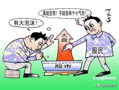 《沙发土豆投资法》：让你轻松实现退休后的财务自由