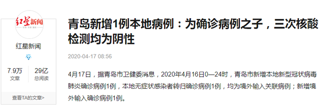 的士行業除了核酸檢測，有沒有更有力的防護措施？